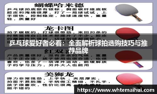 江南体育官网