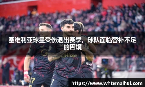 江南体育官方平台