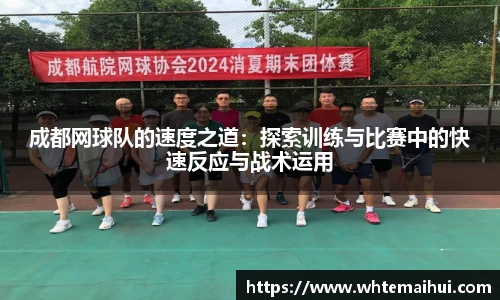 江南体育官网