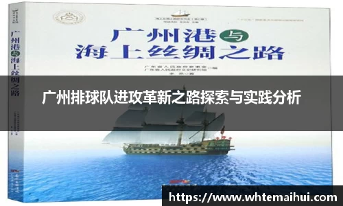 江南体育官网