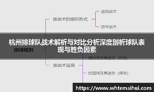 江南体育官网