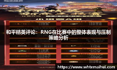 江南体育官方平台