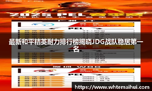 jn江南体育