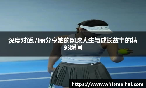 江南体育官网