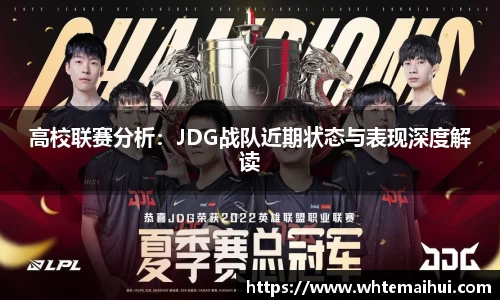 江南体育官方平台