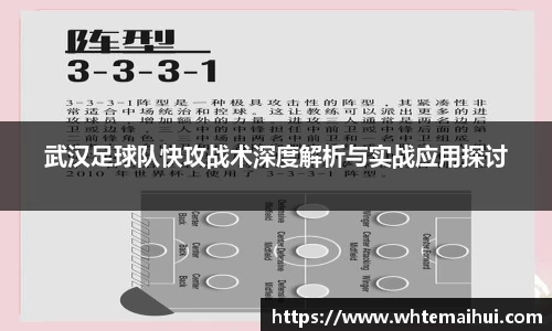 江南体育官网