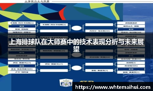 江南体育官网