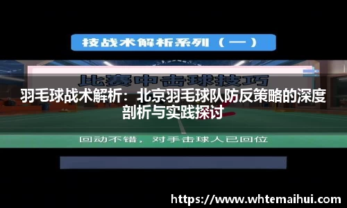 江南体育
