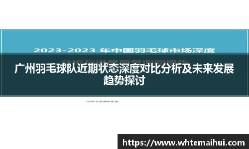 江南体育官网