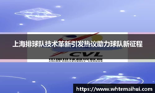 江南体育