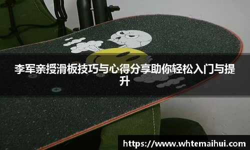 江南体育官网