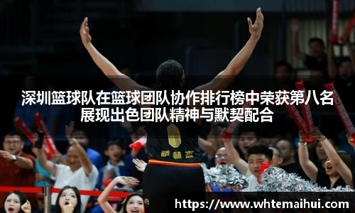 jn江南体育