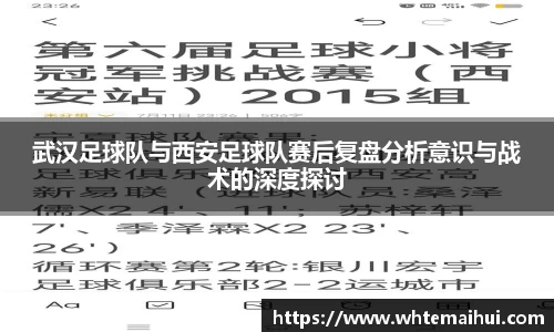 江南体育官方平台