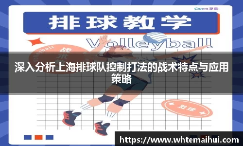 江南体育官方平台