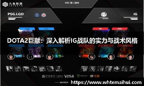 jn江南体育