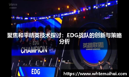 江南体育官方平台