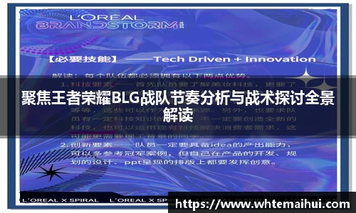 江南体育