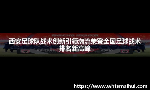 jn江南体育