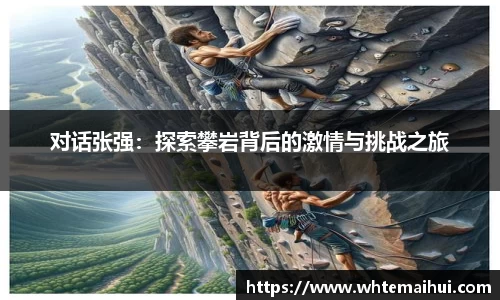 江南体育
