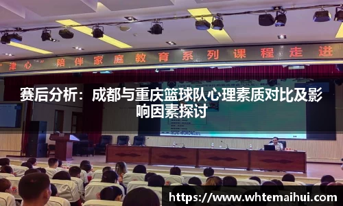 江南体育官网