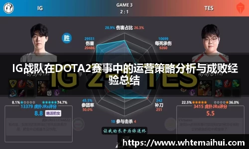 江南体育官网