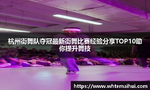 jn江南体育