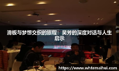 jn江南体育