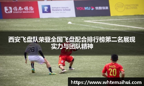 jn江南体育