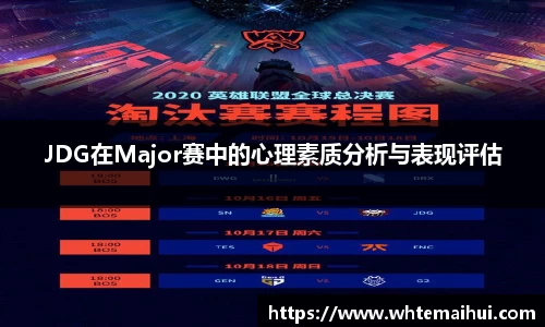 江南体育官网