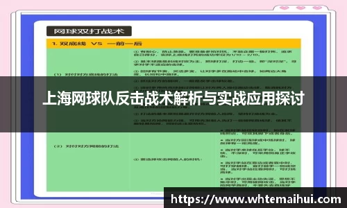江南体育