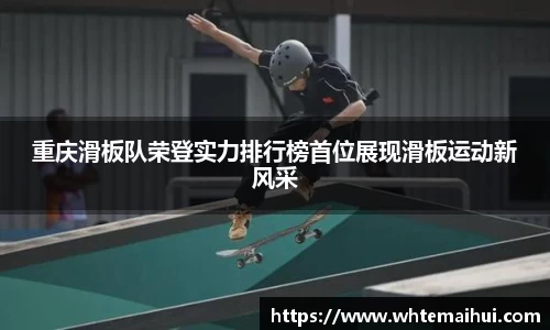 江南体育官方平台