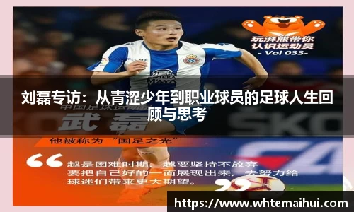 江南体育官方平台