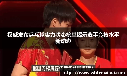 江南体育官方平台