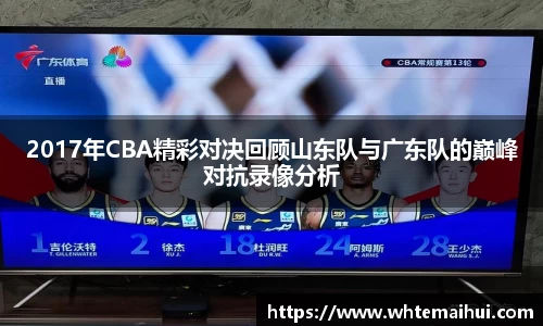 江南体育官方平台