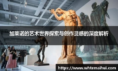 jn江南体育