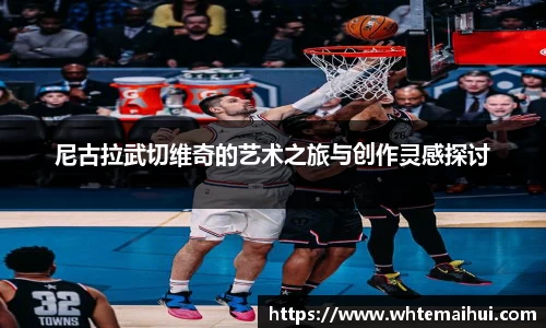 江南体育官网