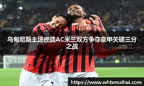 江南体育