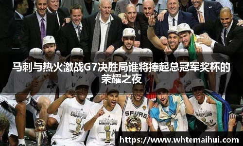 江南体育官网