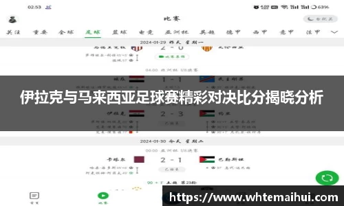 江南体育官网