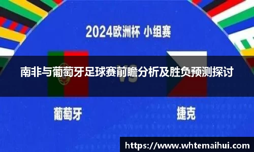 江南体育官方平台