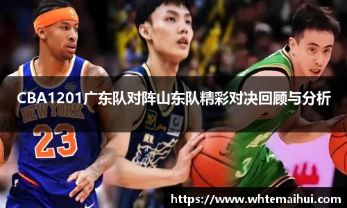 江南体育官网