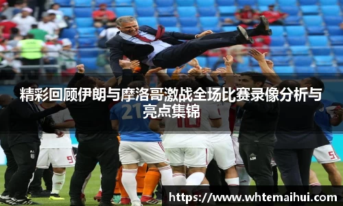 江南体育官方平台