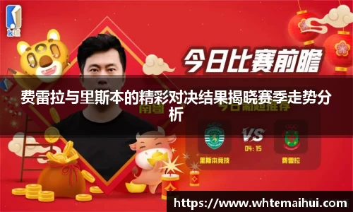 江南体育官方平台