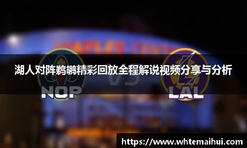 jn江南体育