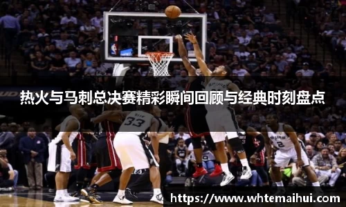 江南体育官方平台