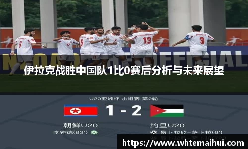 江南体育官网