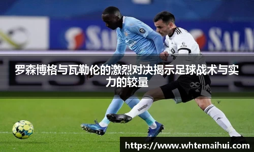 江南体育官网