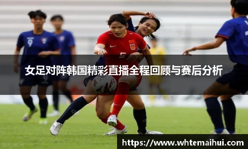 jn江南体育