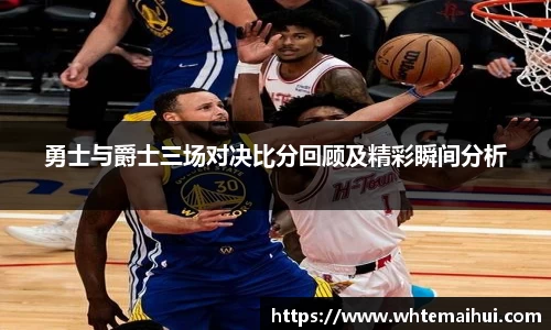jn江南体育