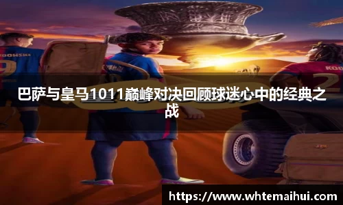 江南体育官网